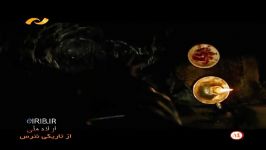 فیلم ترسناک تاریکی نترسکامل قسمت اول Full HD 720P