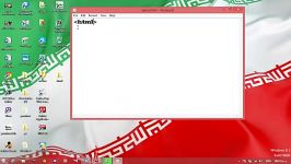 جلسه اول آموزش texoil  html