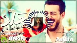 Saad Lamjarred  LM3ALLEM