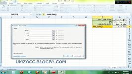 دانلود فیلم آموزش اکسل  تعیین تعداد قسط وام NPER