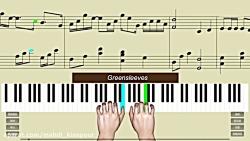 پیانو آهنگ گرین اسلیوز Piano Greensleeves آموزش پیانو