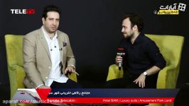 Omid Hajili  Teletv  امید حاجیلی من یک آدم جدی استاد دانشگاه هستم