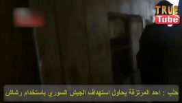 سوریه پوکیدن جوجه سلفی تیربارچی توسط قناص ارتش