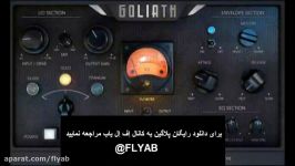 دانلود رایگان Beatskillz Tone Empire Goliath