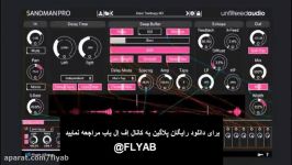 دانلود رایگان Unfiltered Audio Sandman Pro