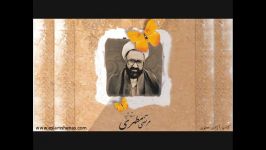 آزادی معنویِ انسان  شهید مطهری