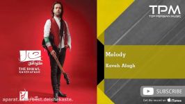 Kaveh Afagh  Melody کاوه آفاق  ملودی