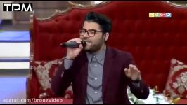 Hamed Homayoun  Hakeme Ehsas حامد همایون  اجرای آهنگ حاکم احساس در برنامه دور