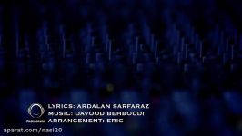 Dariush Ay Eshgh Featuring Faramarz Aslani  داریوش فرامرز اصلانی آی عشق  Official Video