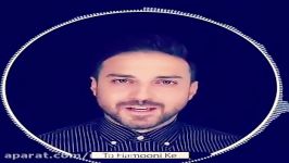 Babak Jahanbakhsh  To Hamooni Ke بابک جهانبخش  تو همونی  تیزر