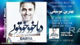 Babak Jahanbakhsh  Darya Remix