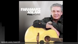 Faramarz Aslani  Divar فرامرز اصلانی  دیوار