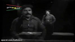 مقام سه گاه عزیز شاهرخ کلهر