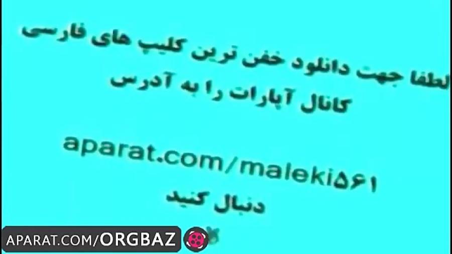 مهراب اهنگ عروسی واقعا غمگینه