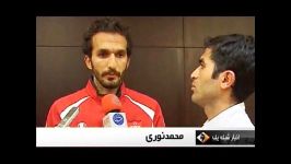 افشای نامه محرمانه، پرسپولیس را به حاشیه برد