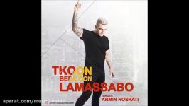 Armin Nosrati  Tekoon Bede Oon Lamasabo New Remix 2017 