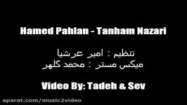 Hamed Pahlan  Tanham Nazari HQ 2013 