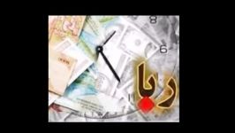 دکتر حسن عباسی قیمت واقعی دلار چنده؟؟؟؟؟؟