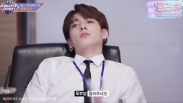 BTS 방탄소년단 Scary Jungkook experience Ep5.Adult