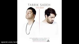 Milad Babaei FT Iman Ghiasi  Tabrike Sade