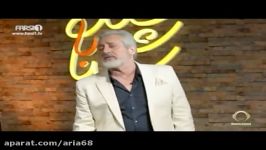 ابی عزیز میخونه عالی حتما ببینیدهنوزم میشه عاشق شد آریا