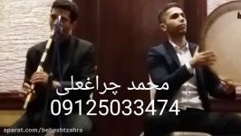 اجرای مراسم ترحیم عرفانی 09125033474 محمد