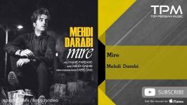 Mehdi Darabi  Mire مهدی دارابی  میره