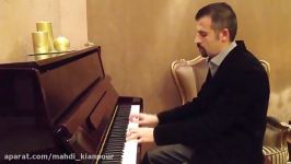 پیانو همزبونم باش حمیرا Homeyra Hamzabonam Bash