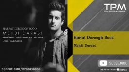 Mehdi Darabi  Harfat Doroogh Bood مهدی دارابی  حرفات دروغ بود