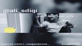 محـمد خســتہ صــدا