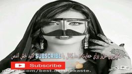 آهنگ بندری جدید عارف شاکری عا 