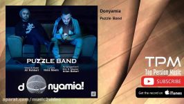 Puzzle Band  Donyamia پازل بند  دنیامیا