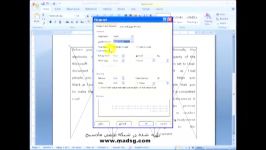 آموزش Word 2007 در سایت مادسیجقالب بندی 3