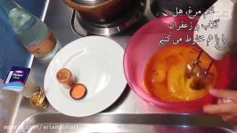 آشپزی طرز تهیه ته چین مرغ مجلسی Cook