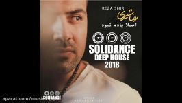 New Remix Reza Shiri  Aslan Yadam Nabood  ریمیکس جدید رضا شیری  اصلا یادم نبود