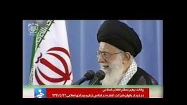 امام خامنه ای زن درنگاه غرب 