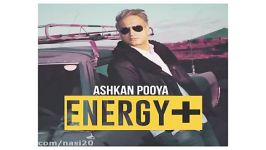 اشکان پویا  انرژی مثبت  Ashkan Pooya  Energy Mosbat