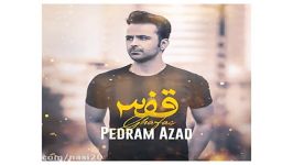 پدرام آزاد  قفس Pedram Azad  Ghafas