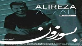 علیرضا افضلی  بسوزون  Alireza Afzali  Besoozoon