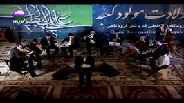 جشن مولود کعبه فرودگاه بین المللی قم بخش دوم