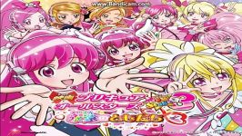 wowhappiness charg precure opening star