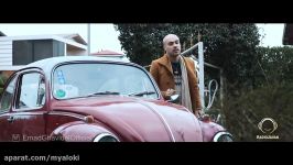 Emad Ghavidel  Haminghadr Midoonam OFFICIAL VIDEO