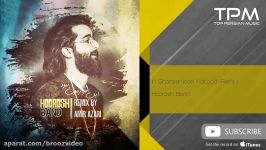 Hoorosh Band  In Ghararemoon Nabood  Remix  feat. Amir Azari هوروش بند  این قرارمون نبود