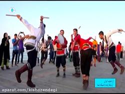 از جنوب ایران  موزیك ویدئو لحظه شیرین  علی زندوكیلی