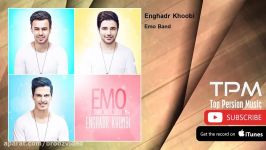 Emo Band  Enghadr Khoobi امو بند  انقدر خوبی