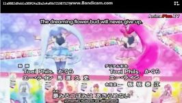 opening Finsh happiness charg precure