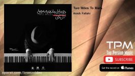 Arash Fallahi  Two Miles To Mars آرش فلاحی  دو مایل مانده به مریخ