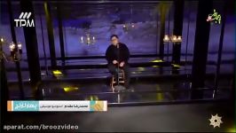 Mohammadreza Moghaddam  Ghoroob محمدرضا مقدم  اجرای آهنگ غروب در برنامه بهارنارنج