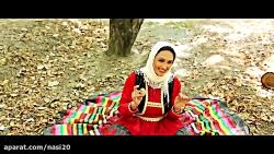 ترانه زن قازی  گروه موسیقی آوای گیل