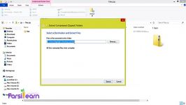 باز کردن فایل فشرده زیپ شده توسط ویندوز
